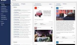 最新新闻爆料平台邮箱