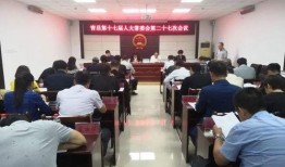 青县爆料最新情况新闻