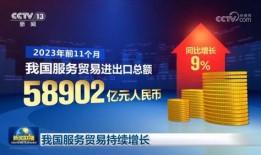 金河11月最新爆料视频,揭秘11月神秘项目，精彩内容抢先看！