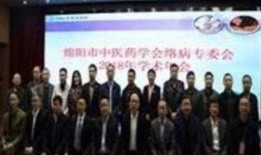 港澳最新爆料新闻报道,揭秘事件背后惊人真相