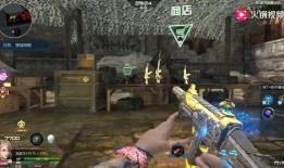 逆战最新皮肤爆料