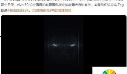 刘浩然最新爆料视频