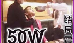 吉哥爆料视频大全最新