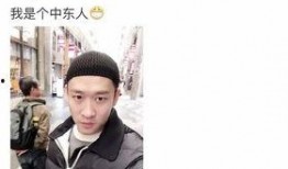 曹云金卓伟最新爆料消息,揭秘娱乐圈惊人内幕！