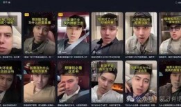 南昌爆料博主事件视频最新,真相与争议的漩涡