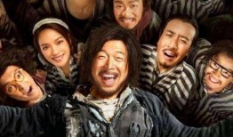 喜剧电影爆料排行榜最新,盘点年度爆笑佳作