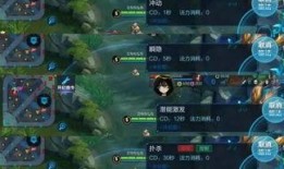 阿特尤斯的最新技能爆料