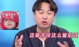 田鼠哥最新爆料,娱乐圈最新爆料大揭秘！