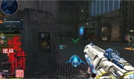 逆战最新皮肤爆料