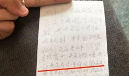 赵天宇最新动态爆料,揭秘娱乐圈幕后真相