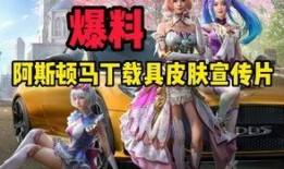 303女团最新爆料