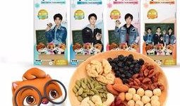 三只松鼠最新爆料,揭秘零食界的创新与突破