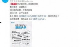 最新配色爆料网站大全,最新配色爆料网站大全盘点