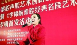 陕西美容院最新爆料新闻,揭秘行业乱象背后的真相