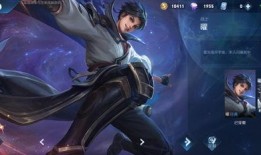 皮肤最新爆料曜,揭秘神秘英雄的华丽蜕变