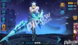 王者皮肤爆料最新爆料名单,最新名单揭晓，神秘新皮肤即将亮相！