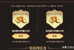 哈利礼盒爆料视频大全最新,揭秘神秘礼盒背后的惊喜与秘密