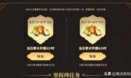 哈利礼盒爆料视频大全最新,揭秘神秘礼盒背后的惊喜与秘密