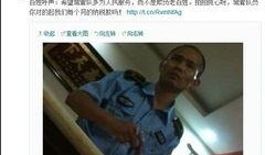 南昌爆料博主事件视频最新,真相与争议的漩涡