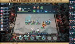 九星最新爆料视频