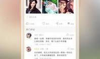 最新的手机爆料,揭秘最新爆料中的科技盛宴
