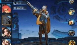 百里守约最新爆料来了,神秘技能曝光，新赛季战力再升级！