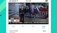 影石360最新爆料下载,揭秘360度全景摄影新篇章
