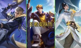 蛇年限定最新爆料,潮流元素与传统文化碰撞