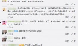 第五代荣耀最新爆料视频,第五代荣耀旗舰机曝光，颠覆性创新引领科技潮流