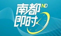 苍南热点爆料最新消息,最新动态一网打尽！