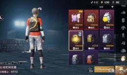 刺激战场s9爆料最新,全新玩法与神秘武器即将亮相