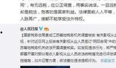 娱乐圈爆料网站推荐最新,揭秘明星幕后故事，最新动态一网打尽！