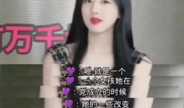 赵露思狗仔最新爆料,揭秘明星私生活幕后真相