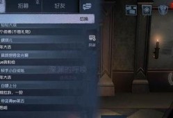 第五人格国服最新爆料,神秘角色登场，惊悚游戏体验再升级！