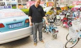 青县爆料最新情况新闻