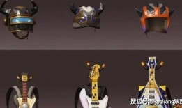 和平精英最新军需爆料12月,全新军装与神秘武器抢先看