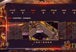 热血最新爆料,揭秘剧情高潮与角色命运转折
