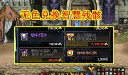 dnf舅舅党最新爆料搬砖