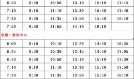 广东本地爆料公司名单最新
