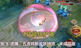 鸣潮大招特效最新爆料,炫酷视觉盛宴解析