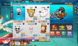 qq飞车最新爆料套装自选,自选元素解锁个性风采