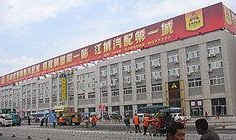 吉林市桃源路最新爆料,揭秘神秘工程进展与周边影响