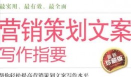 甜蜜橘最新爆料文案怎么写,揭秘明星幕后故事