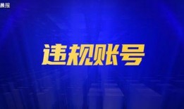 最新的爆料新闻,最新爆料新闻背后的惊人真相
