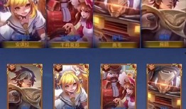 王者新女皮肤爆料最新版,神秘爆料引期待！