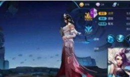 甄姬最新皮肤爆料视频大全,华丽变身，美艳再现！