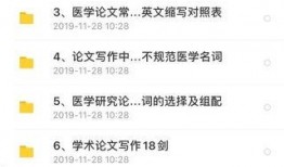 甜蜜橘最新爆料文案怎么写,揭秘明星幕后故事