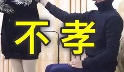 吉哥爆料视频大全最新