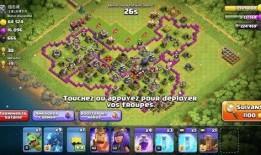 部落冲突最新爆料视频