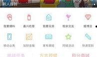 嘉兴第九区爆料案件最新,惊曝重大案件细节披露